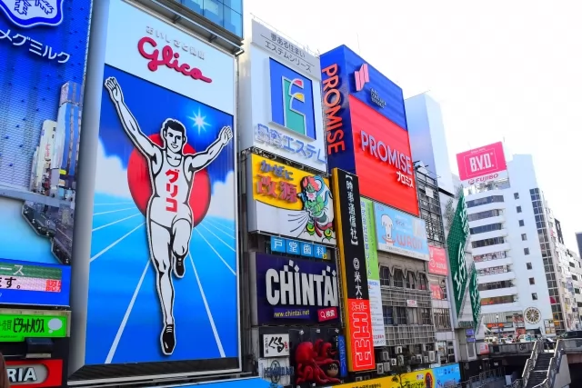 大阪でタクシードライバー転職を考えたら。